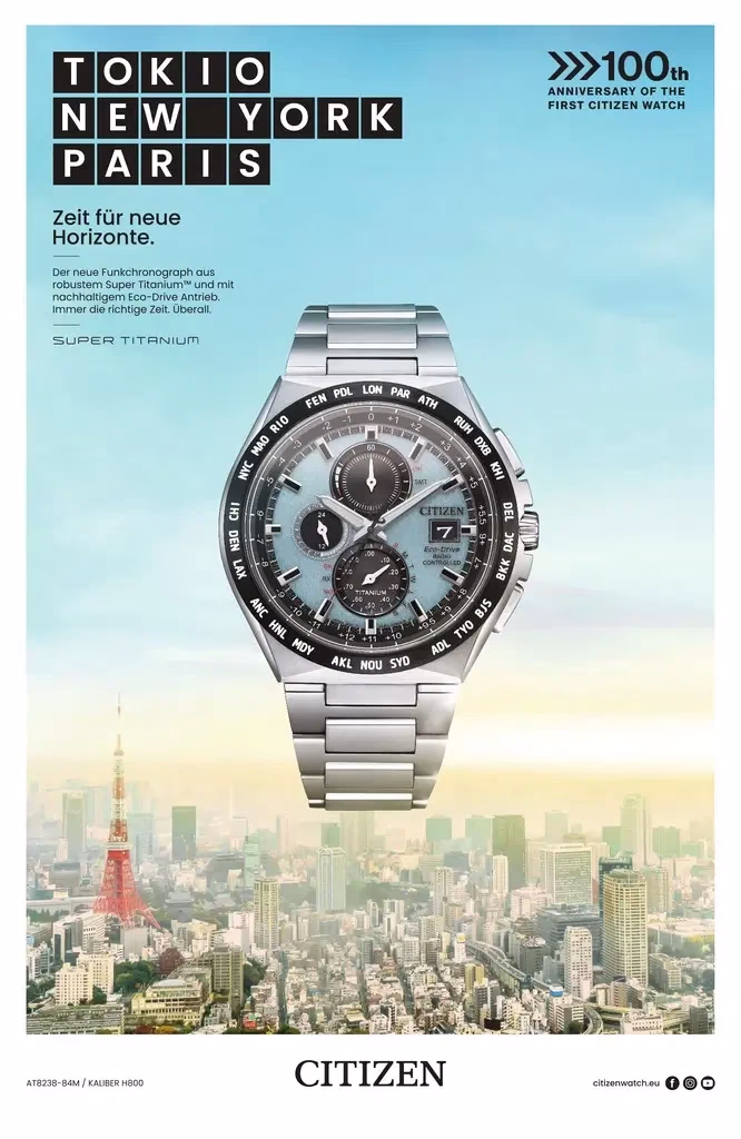 Focus Style Magazine. High Fashion and High Class Journalism